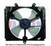 SUBAR 745121340 Fan, radiator